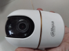 CC CAMERA DAHUA